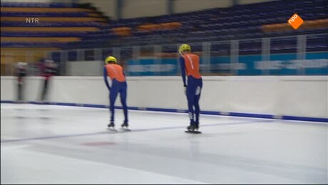 Het Klokhuis | Shorttrack